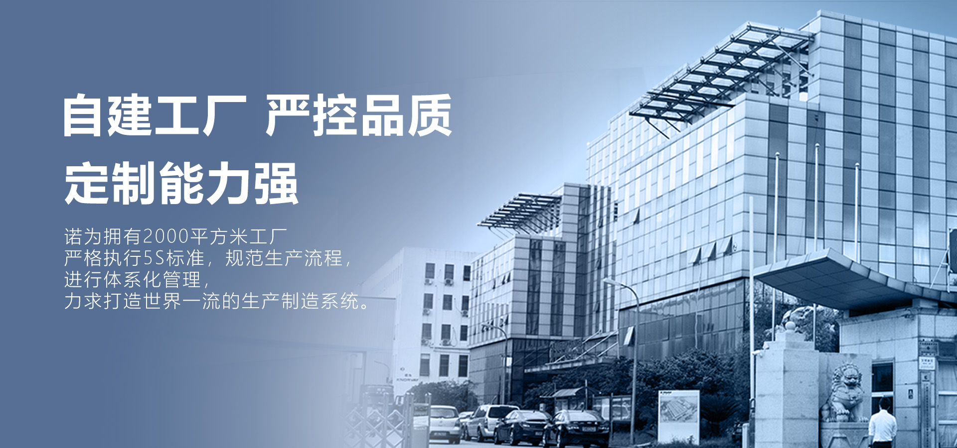 诺为 翻页笔、扩音器专业品牌。