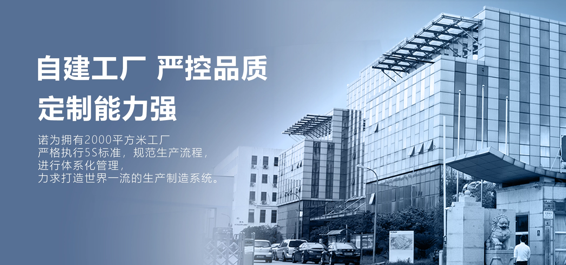 诺为 翻页笔、扩音器专业品牌。