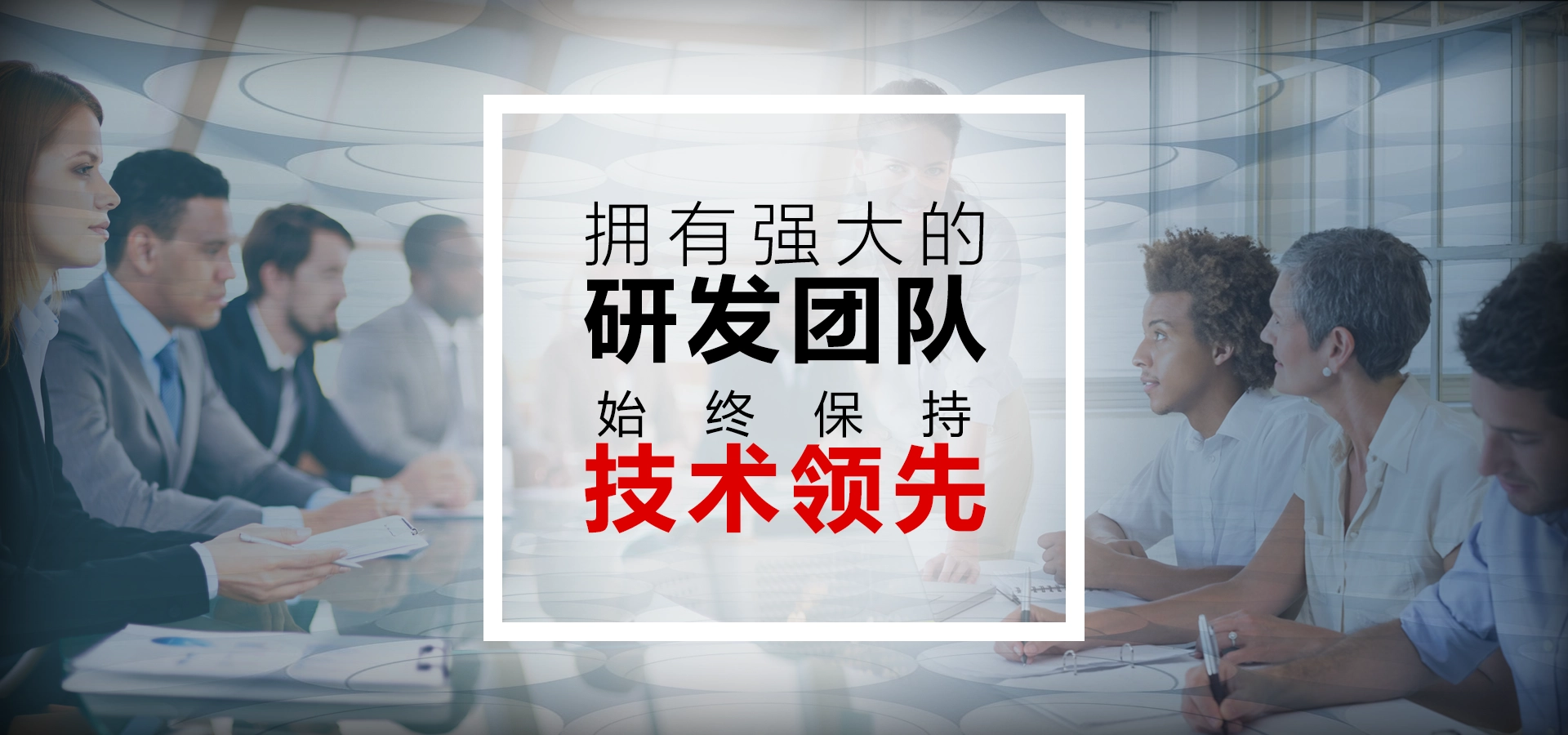 诺为 翻页笔、扩音器专业品牌。