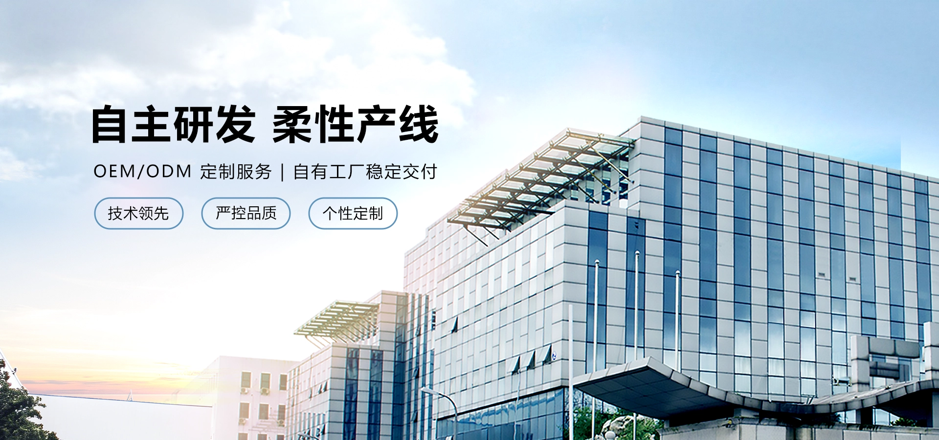 诺为 翻页笔、扩音器专业品牌。
