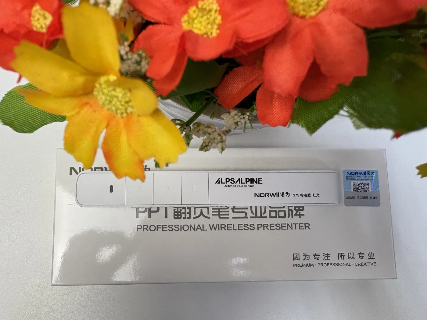 诺为 翻页笔、扩音器专业品牌。 诺为 翻页笔、扩音器专业品牌。