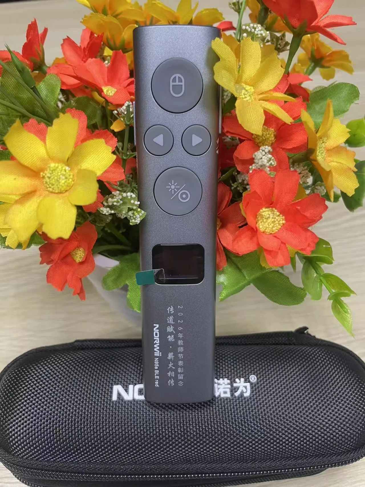 诺为 翻页笔、扩音器专业品牌。 诺为 翻页笔、扩音器专业品牌。