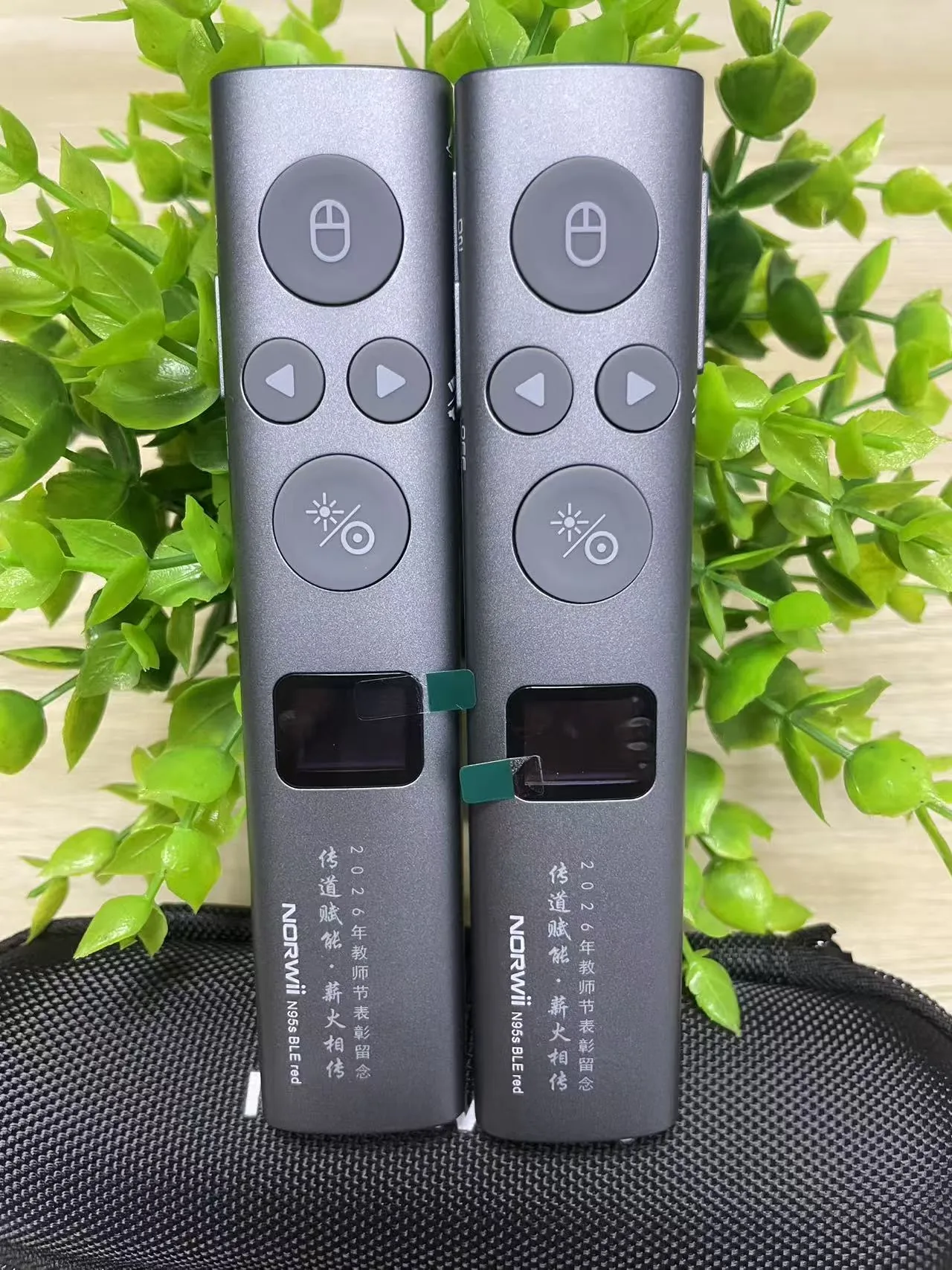 诺为 翻页笔、扩音器专业品牌。 诺为 翻页笔、扩音器专业品牌。