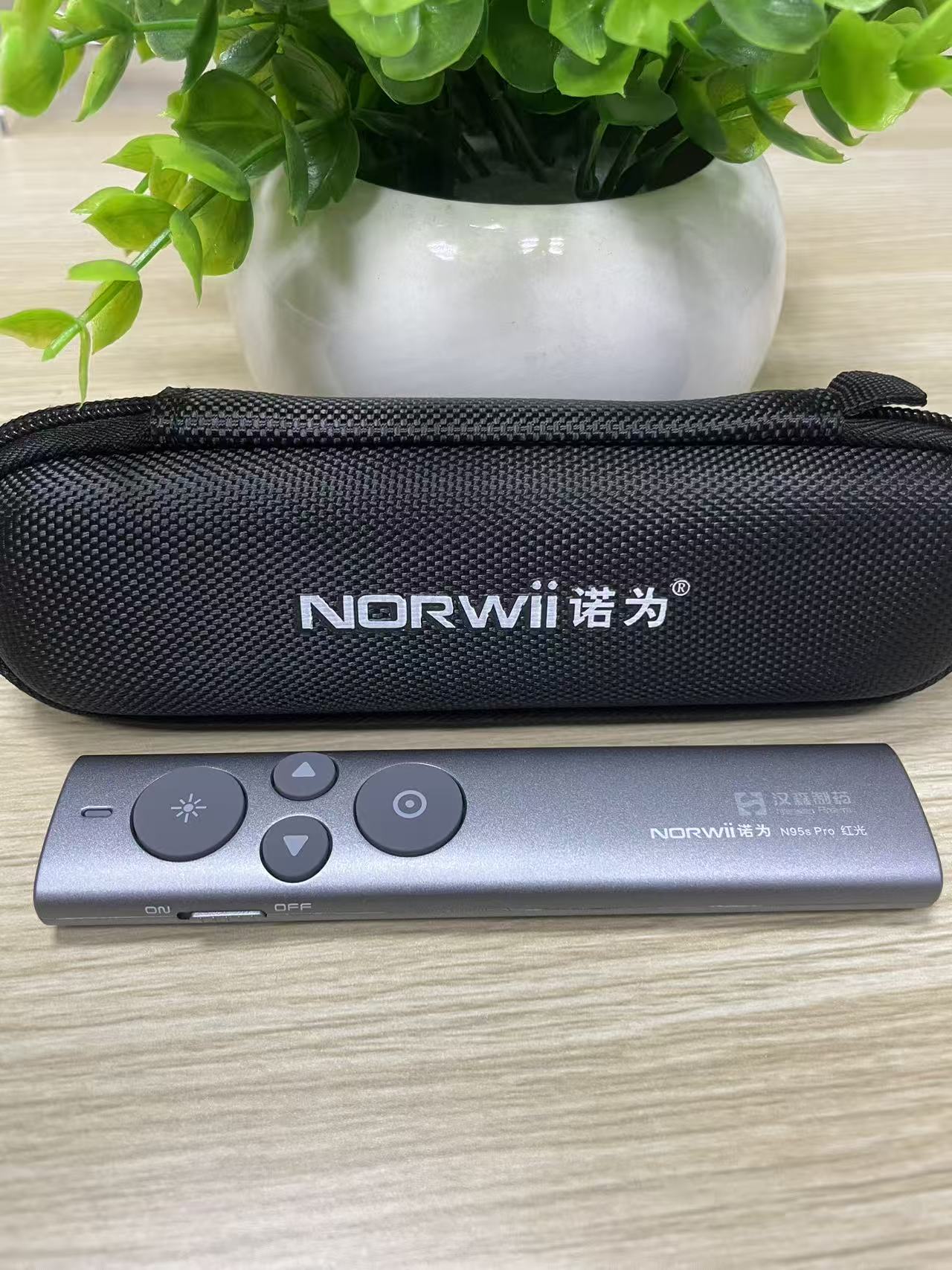 诺为 翻页笔、扩音器专业品牌。