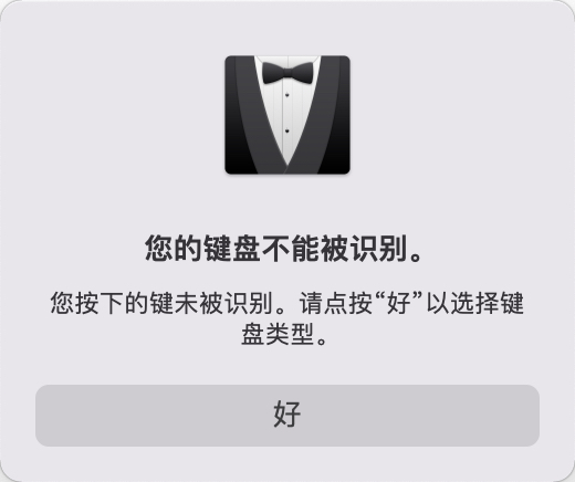 诺为 翻页笔、扩音器专业品牌。