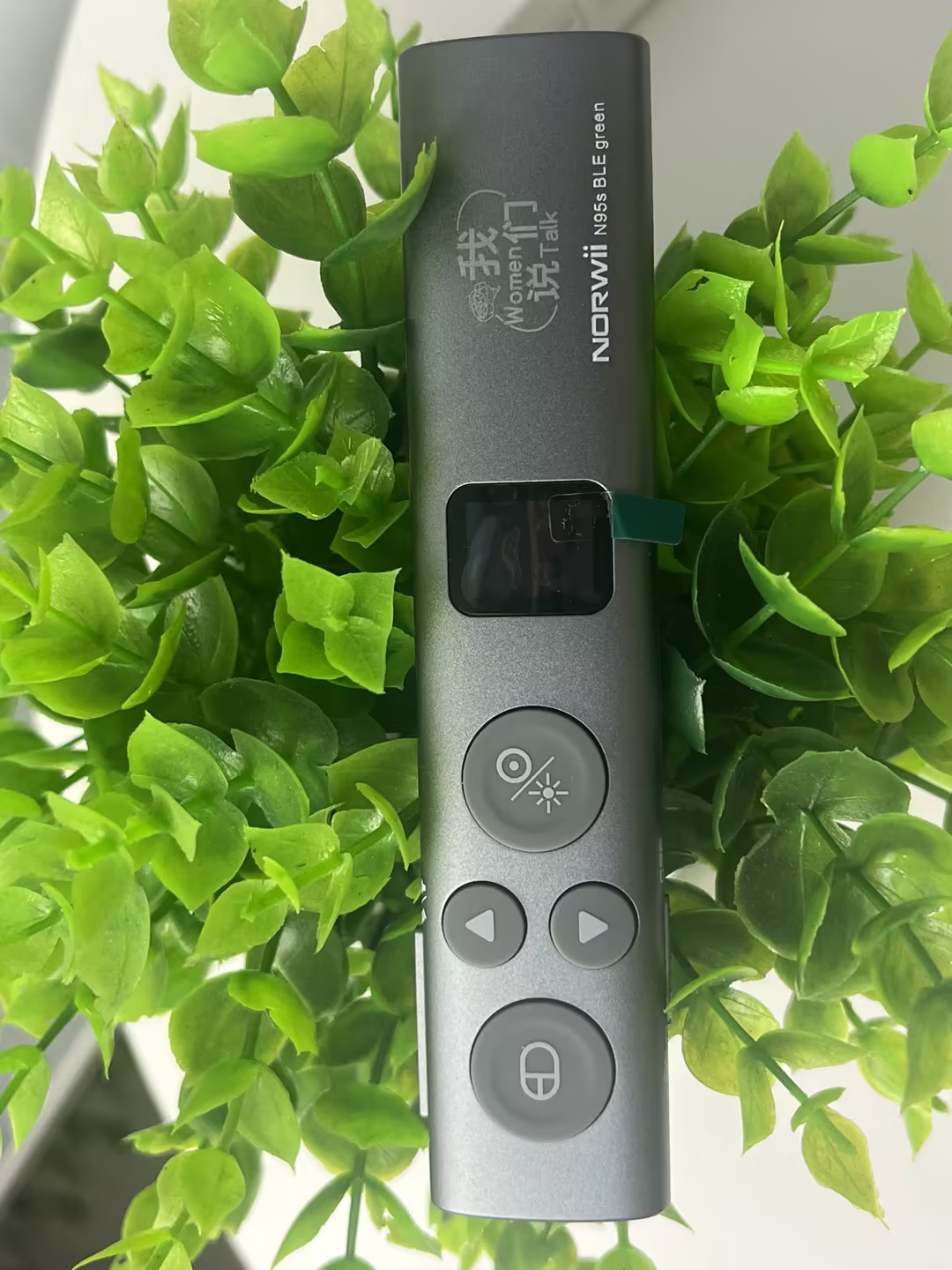 诺为 翻页笔、扩音器专业品牌。