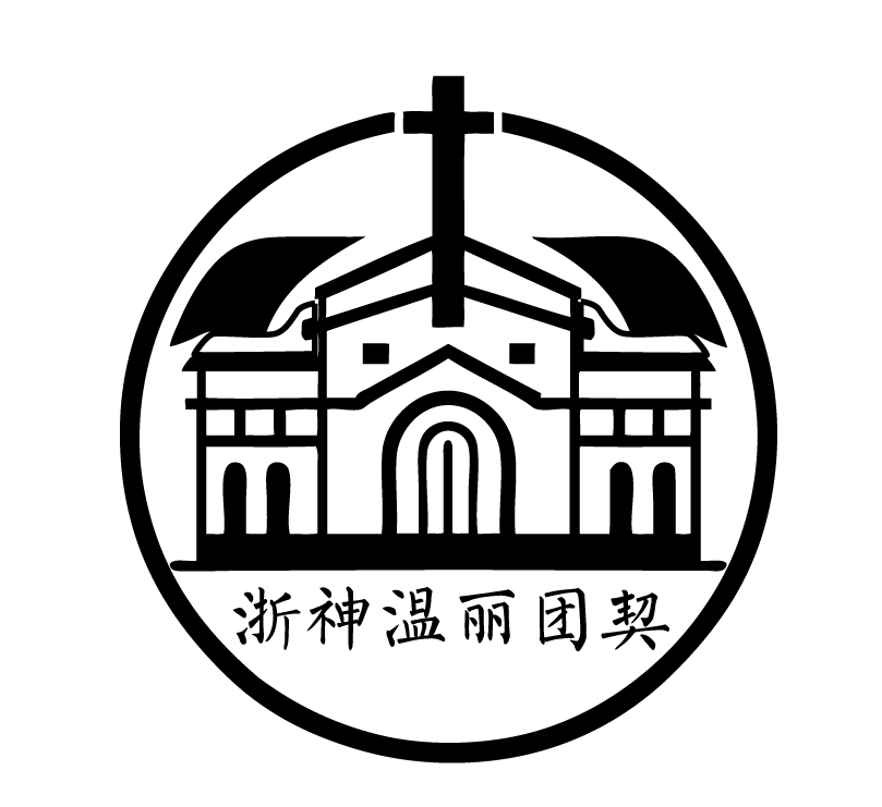 诺为 翻页笔、扩音器专业品牌。