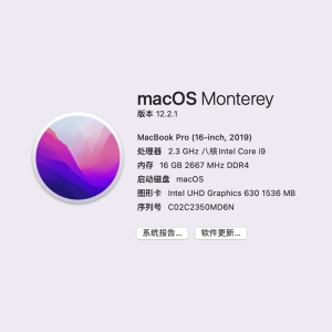 USB接收器初次插入苹果macOS电脑时的设置