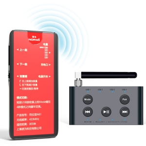 司仪宝 N61 产品说明书