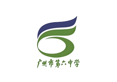 成功案例 - 广州市第六中学定制诺为翻页笔 N95s