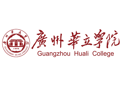 成功案例 - 诺为闪电交付华立学院200支升级版激光翻页笔