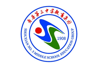 成功案例 - 寿县第三中学定制诺为激光翻页笔N95s Pro 红光