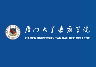 成功案例 - 厦门大学定制诺为翻页笔 N29 标准版